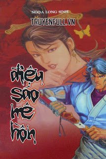 Điệu Sáo Mê Hồn book cover