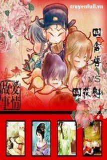 Tứ Cầm Thú Và Tứ Hoa Khôi book cover