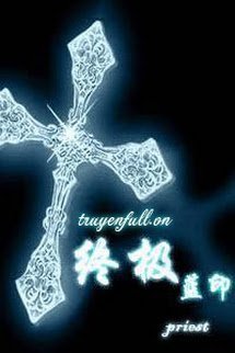 Chung Cực Lam Ấn book cover
