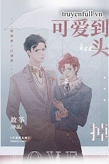 Đáng Yêu Đến Rớt Cả Đầu book cover