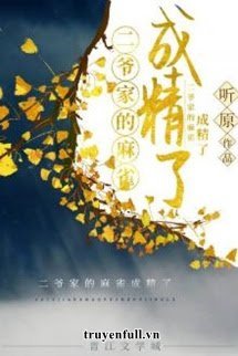 Xuyên Sách: Chim Sẻ Nhà Nhị Gia Thành Tinh Rồi book cover