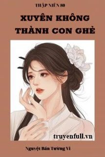 Thập Niên 80 Xuyên Không Thành Con Ghẻ book cover