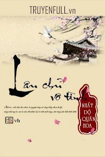 Lâu Chủ Vô Tình book cover