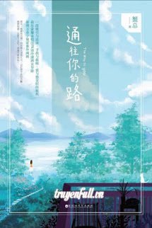 Trò Chơi Tìm Kiếm Tình Yêu (Con Đường Đến Bên Em) book cover