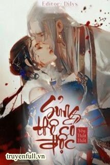 Sủng Thê Có Độc book cover