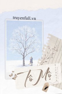 Tô Mộ book cover
