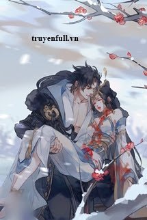 Hoàng Mai Cốt book cover