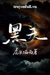 Trời Tối book cover