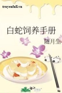 Sổ Tay Chăn Nuôi Bạch Xà book cover