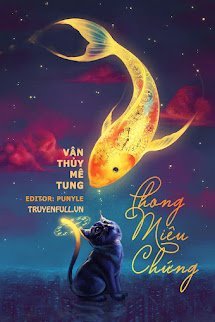 Phong Miêu Chứng book cover