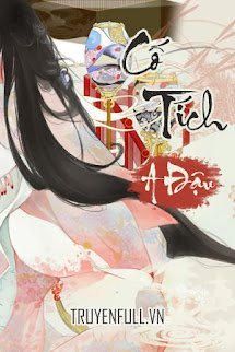 Cố Tích book cover