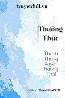 Thưởng Thức book cover