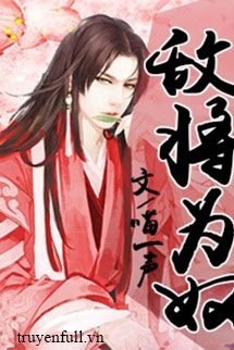 Địch Tướng Vi Nô book cover