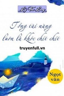 Tổng Tài Nàng Luôn Là Khóc Chít Chít book cover