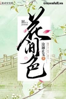 Hoa Gian Sắc book cover
