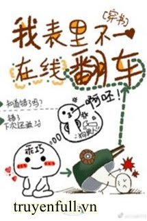 Trong Ngoài Không Đồng Nhất Tùy Thời Lật Xe book cover