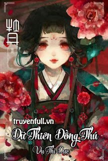 Dữ Thiên Đồng Thú book cover