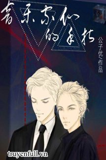 Thiếu Sót Đáng Tiếc book cover