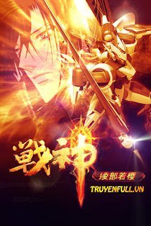 Chiến Thần book cover