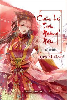 Cẩm Lý Tiểu Hoàng Hậu book cover