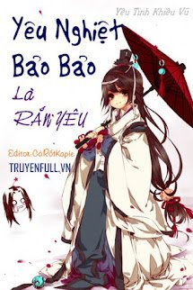 Trời Giáng Mẫu Thân: Yêu Nghiệt Bảo Bảo Là Rắn Yêu book cover