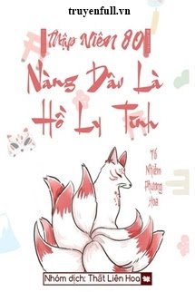 [Thập Niên 80] Nàng Dâu Là Hồ Ly Tinh book cover