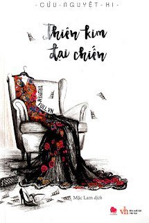 Thiên Kim Đại Chiến book cover
