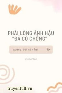 Phải Lòng Ảnh Hậu "Đã Có Chồng" book cover
