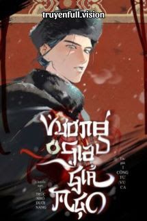 Vương Gia Giả Mạo - Công Tử Vu Ca Cover
