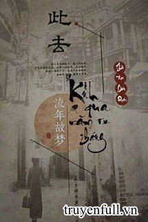 [Ngọc Mộng Cp] Kinh Qua Năm Tháng book cover
