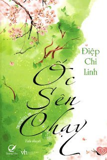 Ốc Sên Chạy book cover