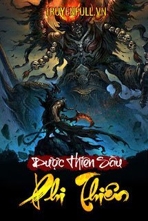 Phi Thiên book cover