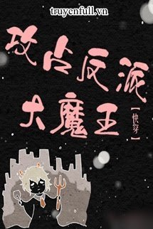 Công Chiếm Vai Ác Đại Ma Vương book cover
