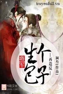 Hoàng Thượng, Trăm Triệu Không Thể book cover