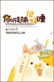 Nghe Nói Em Ngủ Rất Ngon book cover