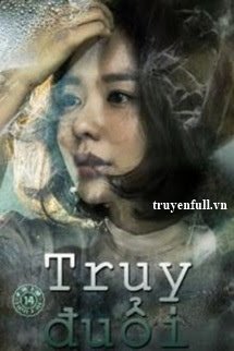 Truy Đuổi (Bụi Trong Ngực 2) book cover