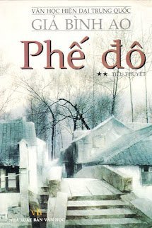 Phế Đô book cover