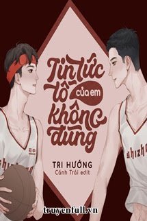 Tin Tức Tố Của Em Không Đúng book cover