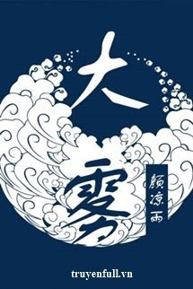 Sương Mù - Nhan Lương Vũ book cover