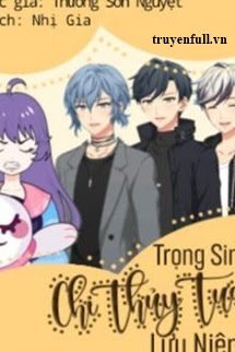 Trọng Sinh Chi Thủy Tựa Lưu Niên book cover