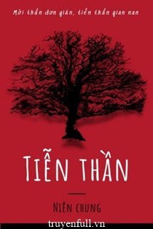 Tiễn Thần book cover