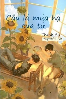 Cậu Là Mùa Hạ Của Tớ book cover