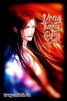 Vọng Tưởng Giang Sơn book cover
