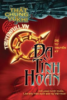 Đa Tình Hoàn book cover