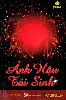 Ảnh Hậu Tái Sinh book cover