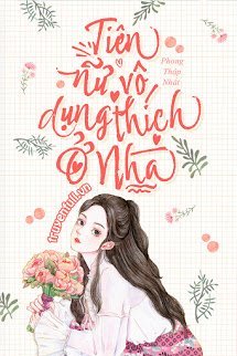 Tiên Nữ Vô Dụng Thích Ở Nhà book cover