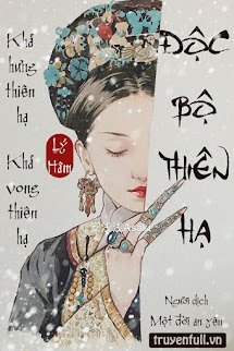 Độc Bộ Thiên Hạ - Thanh Xuyên Hoàng Thái Cực book cover