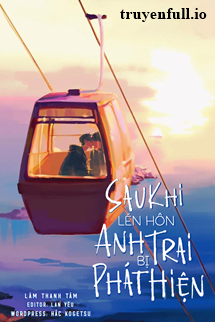 Sau Khi Lén Hôn Anh Trai Bị Phát Hiện book cover