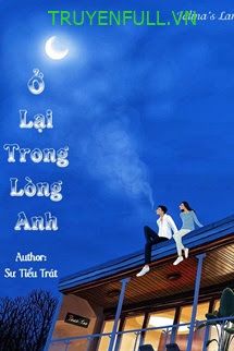 Ở Lại Trong Lòng Anh book cover