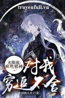Tà Thần Điên Cuồng Theo Đuổi Tôi Không Bỏ book cover